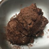 おからでバナナ餅チョコレート風味